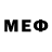 МЕТАДОН methadone Babur Joldasbaev
