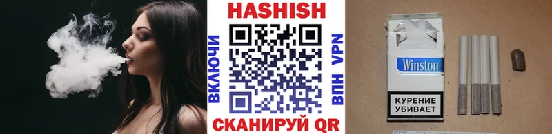 blacksprut tor  Валдай  ГАШ индика сатива 