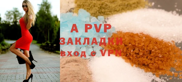 мефедрон VHQ Снежногорск