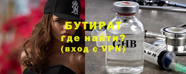 кокаин перу Арсеньев