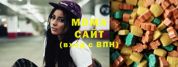 кокаин перу Арсеньев
