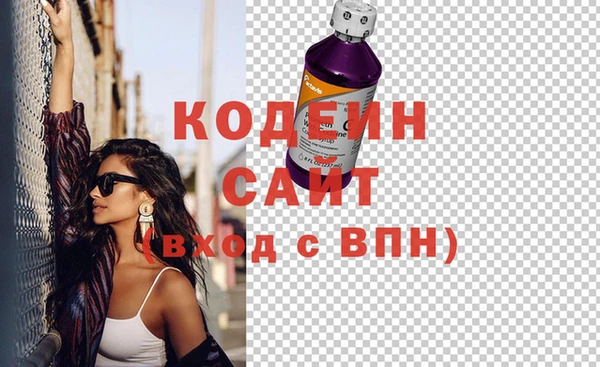 марихуана Балахна