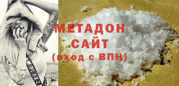 экстази Балабаново