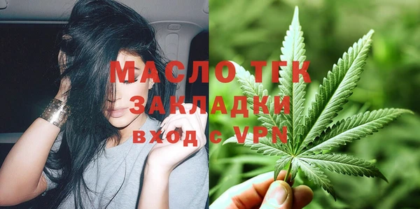 кокаин перу Арсеньев
