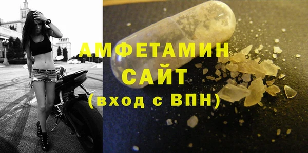 соль курить ск Армянск